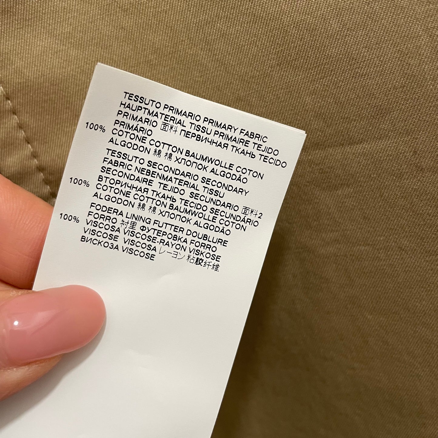 Trench bicolor Maison Margiela